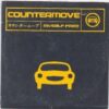 Countermove – Myself Free